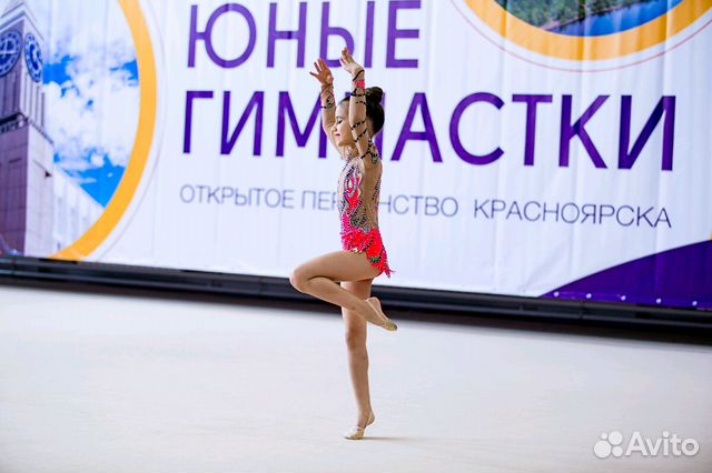 Купальник для художественной гимнастики