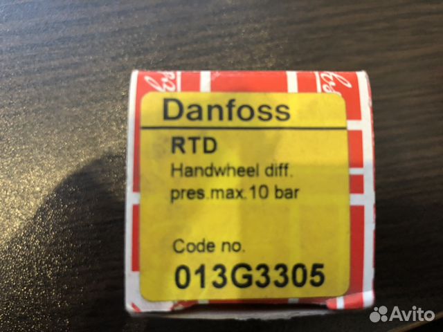 Danfoss DCL 083S Фильтр-осушитель Danfoss DCL 083S Фильтр-осушитель