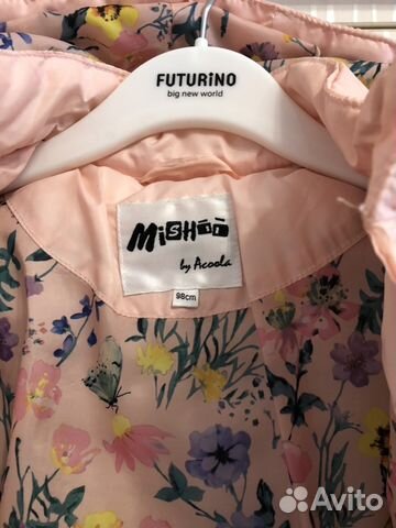 Куртка для девочки,рост 98 Куртка для девочки,рост 98