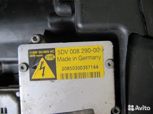 Блок розжига ксенона hella