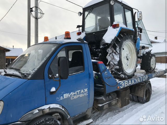 Эвакуатор Эвакуатор