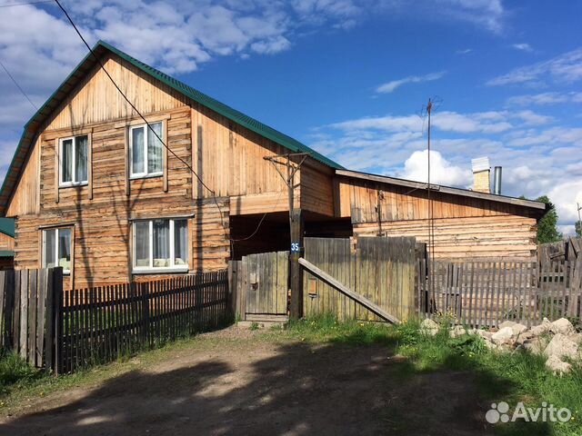 Купить Дом В Лесосибирске С Фото
