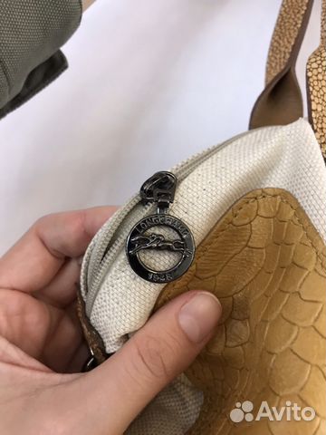 Сумка Longchamp Сумка Longchamp