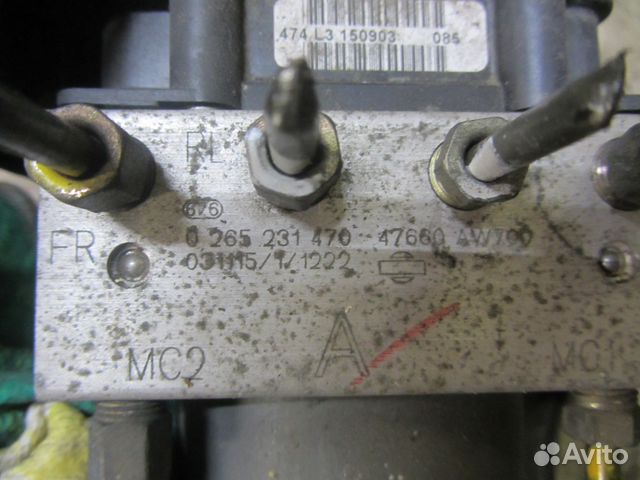 Блок ABS 2.0 QR20DE Nissan Primera P12 02-07г