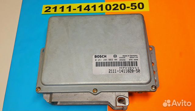 Эбу Мозги на Ваз 2111-1411020-50 M7V16V11 MP7.0 Эбу Мозги на Ваз 2111-1411020-50 M7V16V11 MP7.0