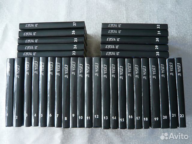 Книги из домашней библиотек