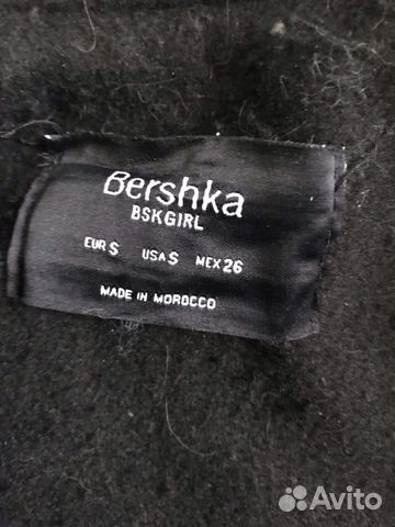 Пальто