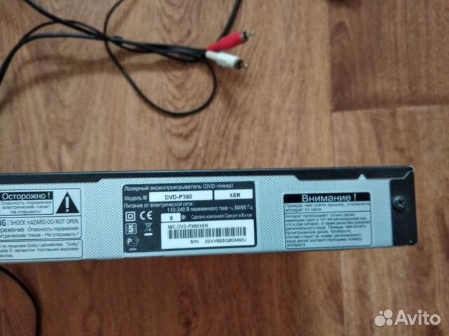 DVD-плейер SAMSUNG Самсунг DVD-плейер SAMSUNG Самсунг