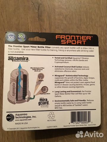 Фильтр походный Frontier Sport Фильтр походный Frontier Sport