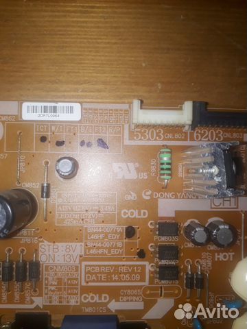 Продам блок пит. для SAMSUNG UE46H5303AK