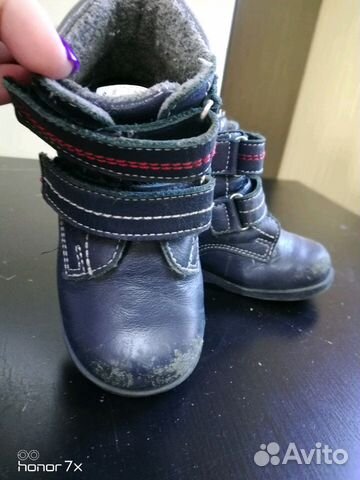 Ботинки Ботинки