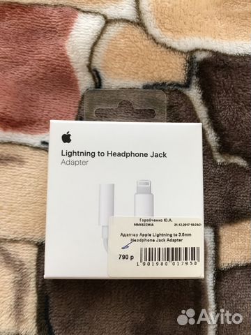 Адаптер Apple Lightning to 3.5mm Headphone Jack Ad