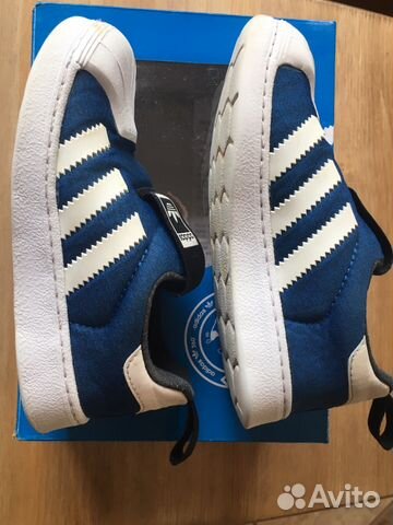 Детские кроссовки слипоны Adidas Superstar, р.25