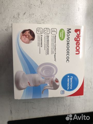 Молокоотсос ручного типа pigeon двухфазный новый Молокоотсос ручного типа pigeon двухфазный новый
