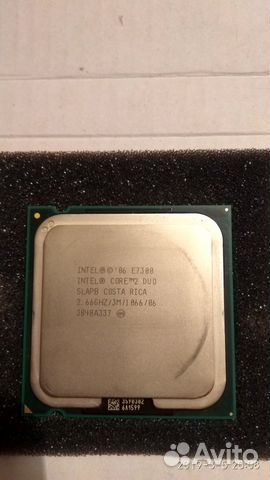 Intel core 2 duo e7300 2.66 GHZ