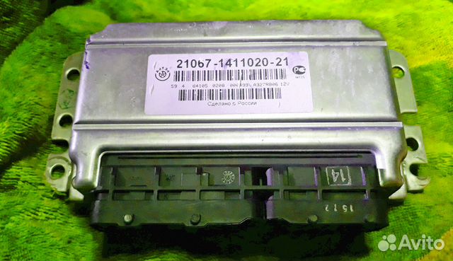 Эбу Мозг на Ваз Классика 21067-1411020-21 A327RB06