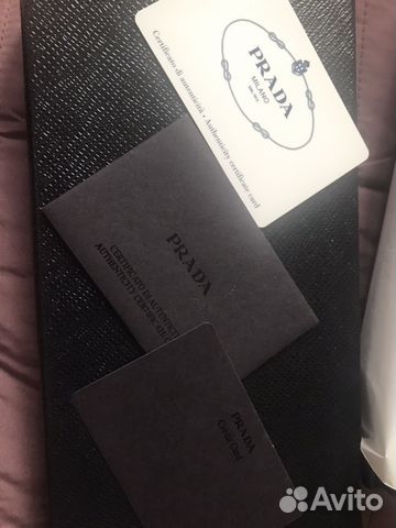 Кошелек Prada новый Кошелек Prada новый