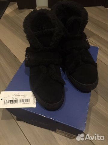 Сапоги Armani jeans