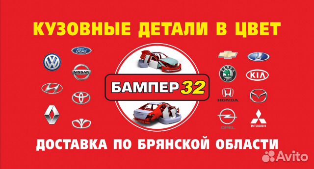 Капот Фокус 3 неокрашенный