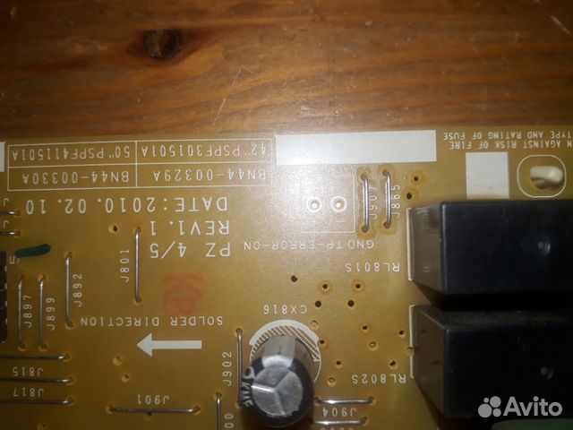 Продам блок пит. для SAMSUNG PS42C431A2W