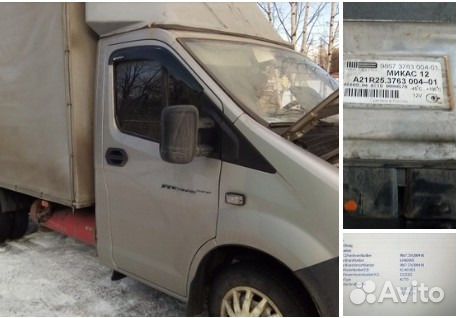 Чип тюнинг (прошивка) Газель Чип тюнинг (прошивка) Газель