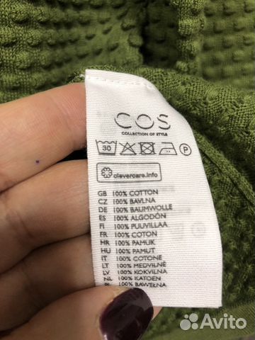 Кофта новая Cos Кофта новая Cos