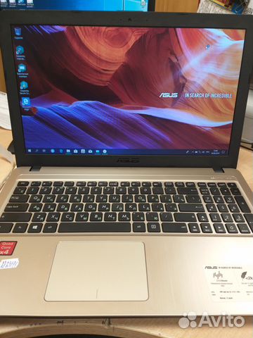 Ноутбук Асус R540y Цена