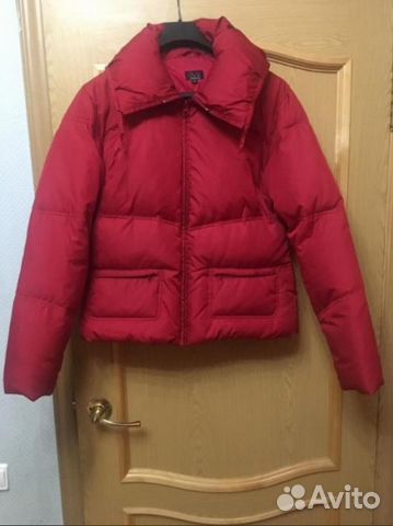Пуховик Trendy Look Пуховик Trendy Look