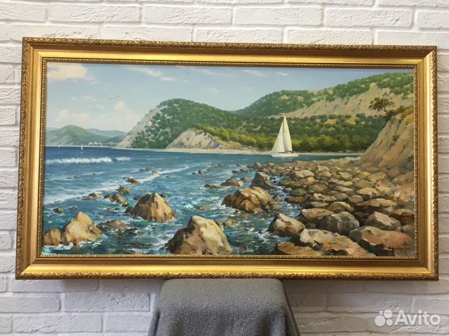 Картина Картина