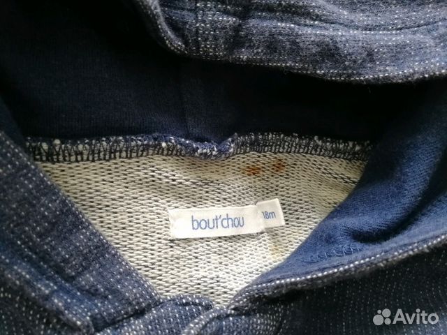 Толстовка Толстовка