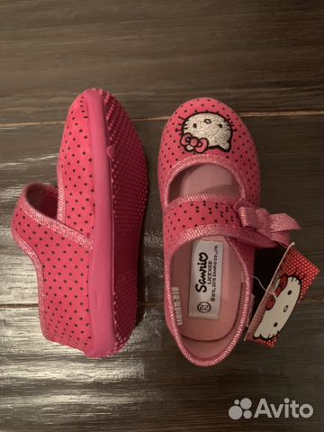 Босоножки Босоножки