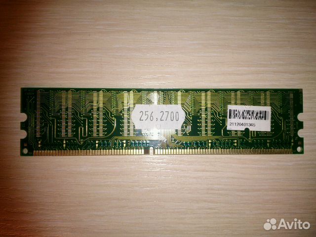 Оперативная память Hynix DDR 1 PC2700 333 мгц Оперативная память Hynix DDR 1 PC2700 333 мгц