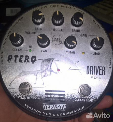 Pterodriver pd 5 схема
