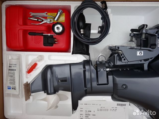 Ямаха F9.9 Fmhs (Yamaha F9.9 Fmhs)