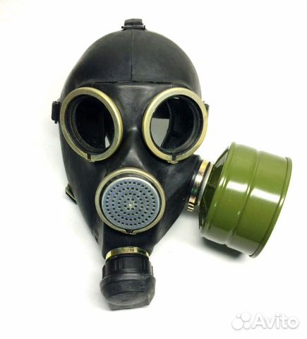 Противогаз новый гп-7 Противогаз новый гп-7