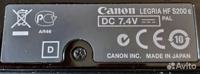 Canon Legria HF-S200 полупрофессиональная 1080p Canon Legria HF-S200 полупрофессиональная 1080p