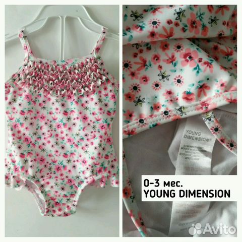 Купальник для девочки 0,3,6 месяцев