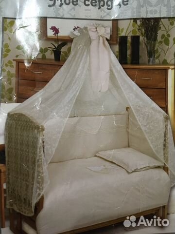 Балдахин, комплект белья