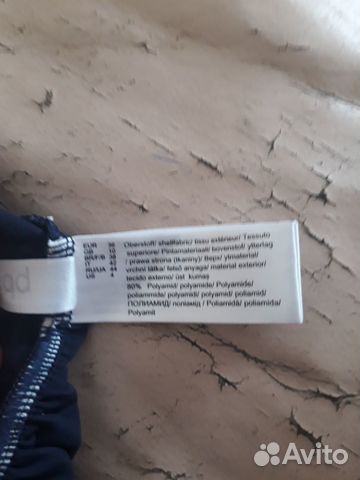 Купальник для беременных