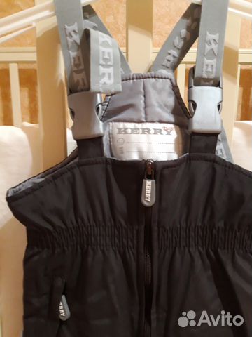 Полукомбинезон керри Kerry