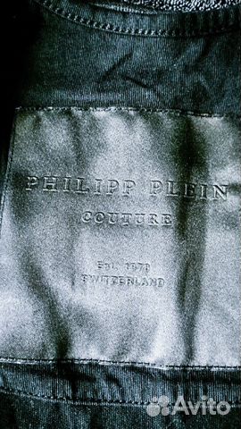 Туника платье philipp plein оригинал Туника платье philipp plein оригинал