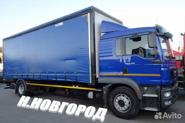 Грузоперевозки Грузоперевозки