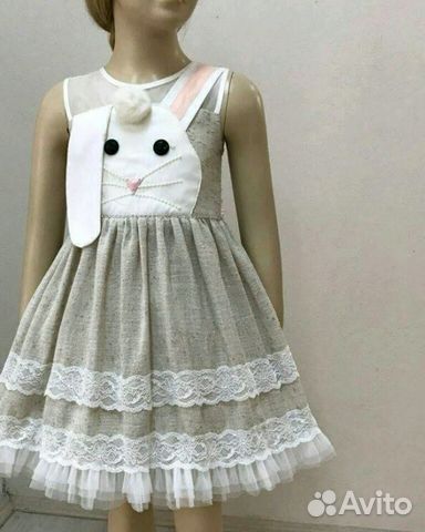 Платье нарядное Lindissima