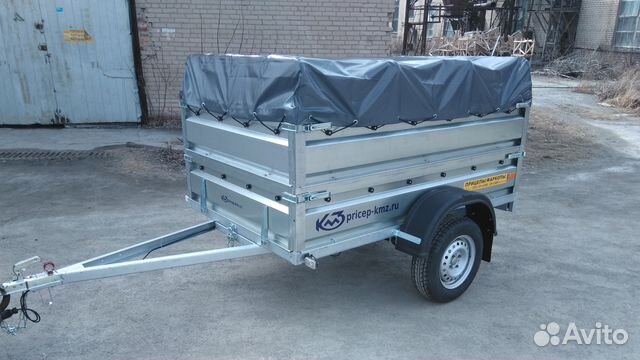 Купить Борта На Легковой Прицеп Курганский