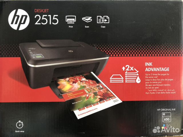 Принтер Hp Deskjet 2515 Купить