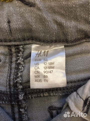 Джинсы детские H&M 86см,12-18мес Джинсы детские H&M 86см,12-18мес