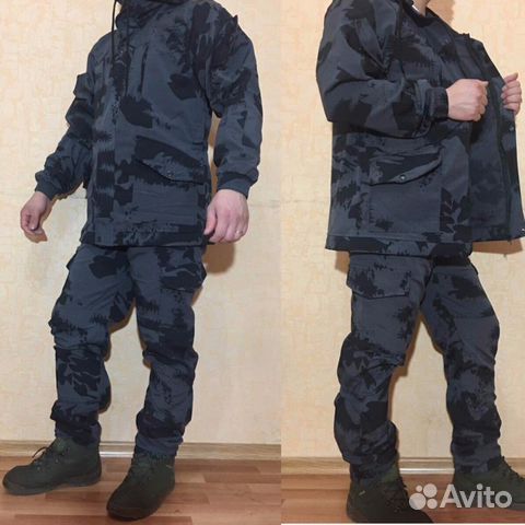 Костюм Горка 9 Питон На Молнии Лето 48-50 4 рост
