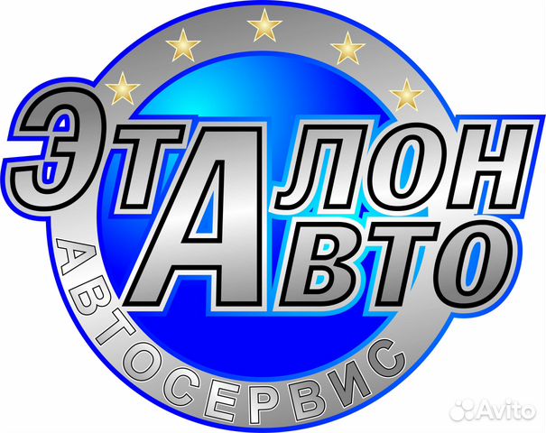Регулировка фар (настройка фар) Регулировка фар (настройка фар)
