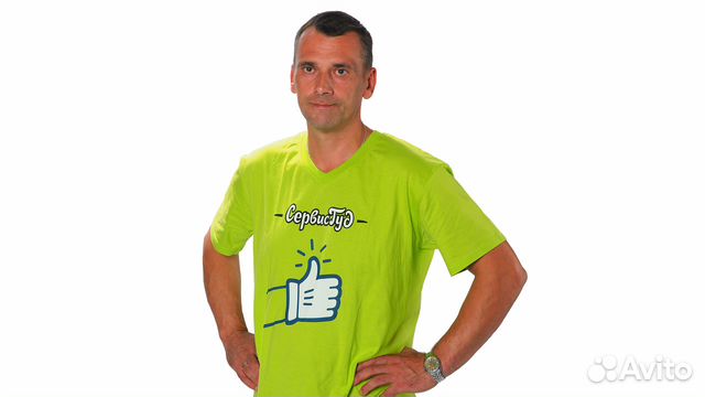 Грузчики Грузчики