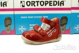 Туфли новые ортопедические фирмы Ортопедия Туфли новые ортопедические фирмы Ортопедия